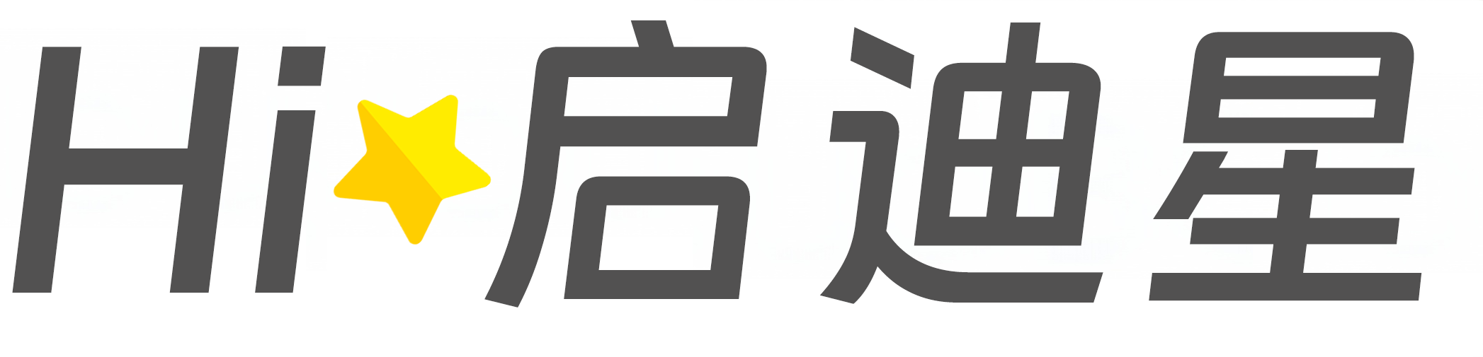 琼海市论文怎么写|论文辅导|论文查重|论文降AI|论文润色|论文选题|毕业论文